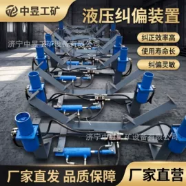 矿山施工设备;钻采设备;矿业输送设备