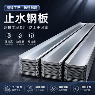 ��ɽ��\ֹˮ䓰�300*3�ꖽ�ֹˮ䓰岻�P䓽��Bֹˮ䓰嶨 ��
