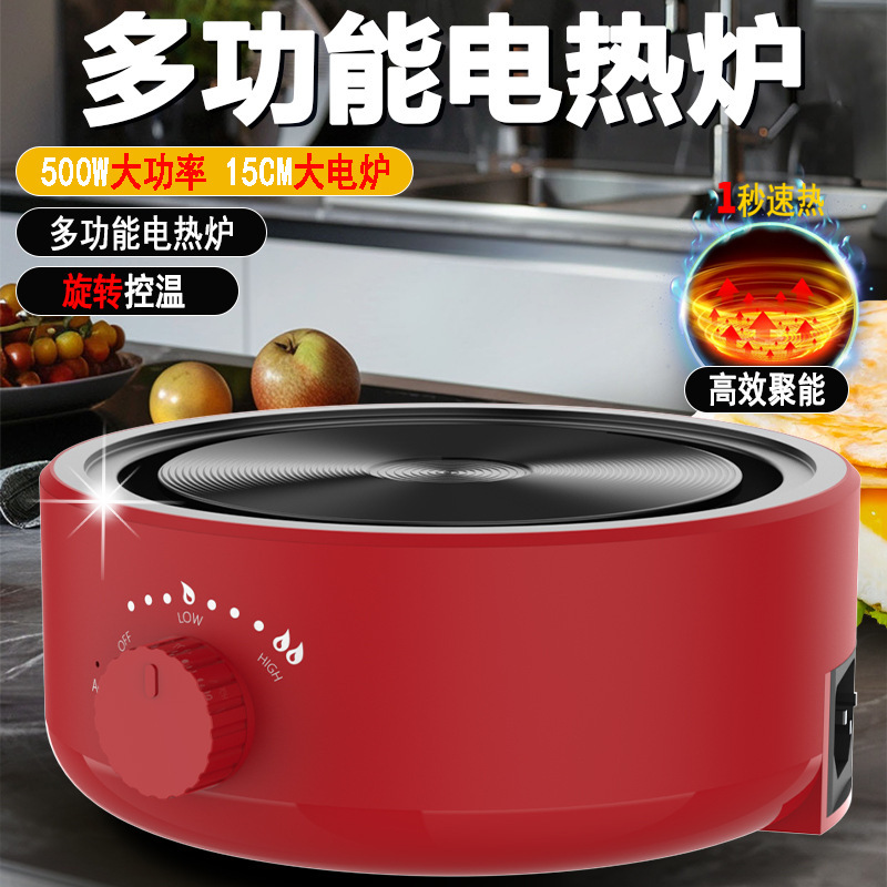 新しい500Wコーヒーストーブ、電気ストーブ、モカストーブ、ティーストーブ、小型ミニティーストーブ、ティーストーブ、ティーストーブ|undefined
