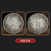 Antique coins, copper silver bar, wholesale
