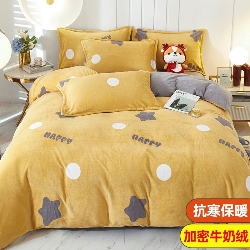 Cubierta de edredón de lana de leche de invierno de dibujos animados para niños pieza individual 150x200 terciopelo de coral más terciopelo grueso 1.5 juego de cama de cuatro piezas