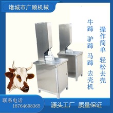 ȫԄţȥיC ţRH򚤙C   C