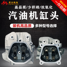 ���Ͱl늙C���168F170F177F188F190F GX160/390/2/5/8KW���^����