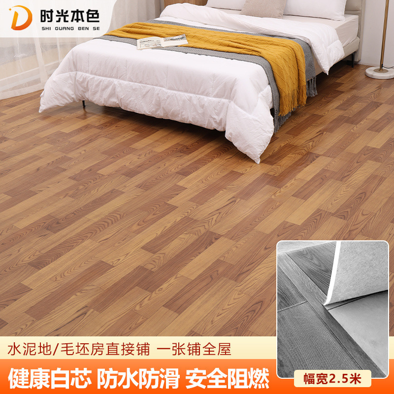 초두꺼운 다이아몬드 가죽 [S급 커피 패턴] 초내구성