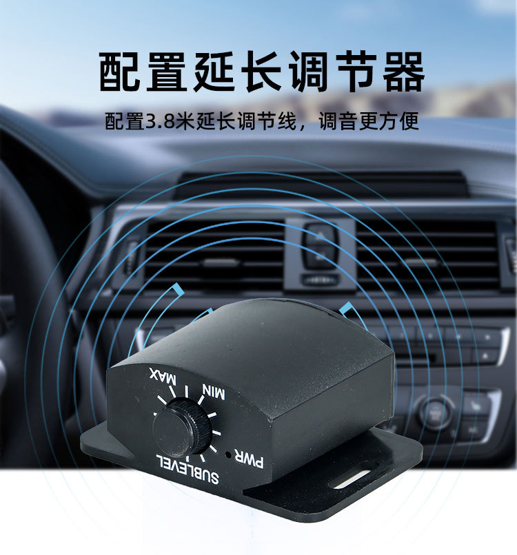 Factory wholesale car audio modified spider with lights 10 inch high-power active car ultra-thin subwoofer