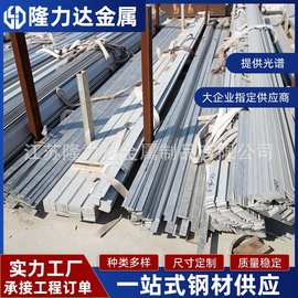 江浙沪现货304方钢扁钢 实心冷拉不锈钢扁钢不锈钢扁条冷压扁钢