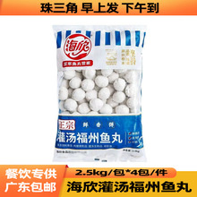 �������������~��2.5kg�ΰ��ֹ����~������~�A���ʳ�ĸ����خa