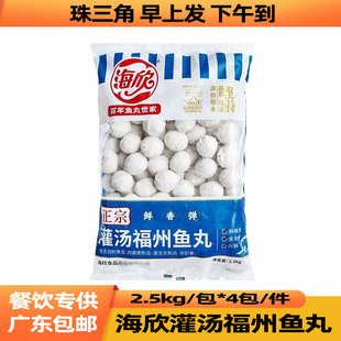 �������������~��2.5kg�ΰ��ֹ����~������~�A���ʳ�ĸ����خa
