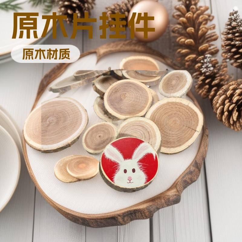 Log Slices Christmas Base Round Wood Slices Kindergarten DIY Craft Materials Hand-Painted Tree Ring Slices Pendants Birthday Props