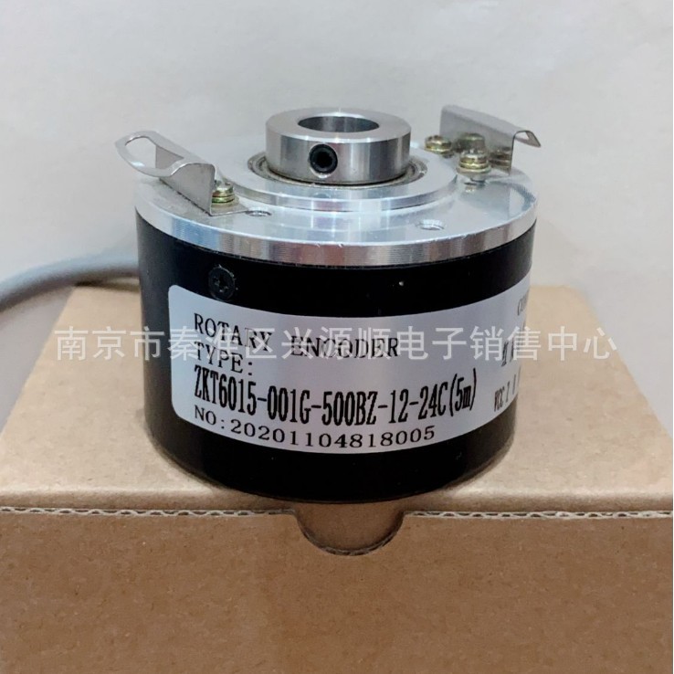 HZJ-12-102.4BM-G05L  EB50P8-L6DR-1024 编码器2022