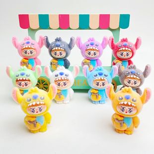 Flocked Interstellar Baby Pointed-Eared Rabbit Resin Small Ornaments Cartoon Cute Little Cute Trendy Creative Dolls Wholesale