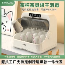 �豭����������k������茣�ò��ˮ��������⾀�����C�;ߚ���