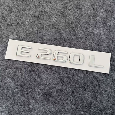 Car logo – and English lettering - e260l-silver
