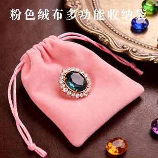 �Ӻ���ܛ��ɫֲ�q�\�Ҵ�ˮ���ִ��y��ռ{���YƷ�����K�q�����F؛