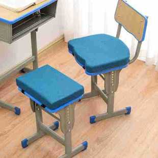 Student Chair Cushion Classroom Special Thickened Heightened Cool-off Chair Cushion Autumn and Winter Sponge Ass Cushion for Stool
