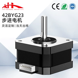 微型电动机;伺服定位系统;伺服电机