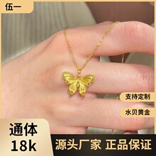 18k�����������au750�ؽ����K�i��朒���U�ջ��z��ˮؐ���l