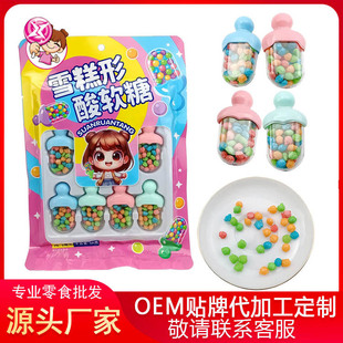 �羳ѩ�������ˮ��ζ�W�t��ͯ���e��ʳܛ�Ƕ��Ʊ�����ʳƷ�ʺ���