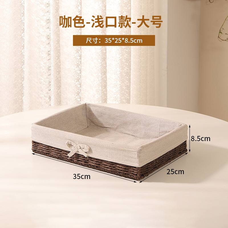 Cesta de almacenamiento de escritorio trenzada, sala de estar doméstica, bocadillos de paja trenzada, cesta de almacenamiento de cuerda de papel trenzada, caja de almacenamiento de cosméticos