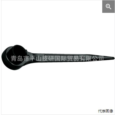 SUPER世霸超级单头棘轮扳手RN-13