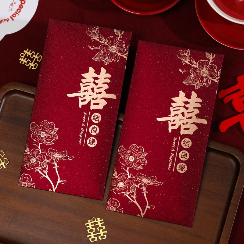 結婚式用赤い封筒、2025年新作千元結婚式用大赤封筒、お返し、改名用赤封筒、結婚式用封筒|undefined