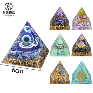 6cmˮ�������������[��������٤ڤ���֬�٤ڤ���֬���z