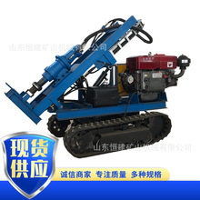 小型螺旋钉打桩机 履带YQ打井机 全液压潜孔钻机光伏拧地钉螺