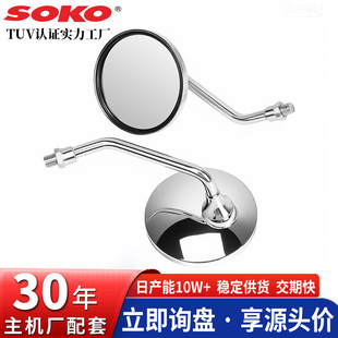 Ħ��܇ͨ�ÈA�κ�ҕ�R ��܇���ٺ�ҕ�R ���b���   �A�F�R-8MM�L