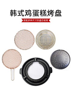 �nʽ�u����̼���P35/38/40cm���ʯ��մ�u��Һ��˿���P�A�αPо