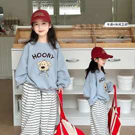 女童秋装卡通卫衣条纹阔腿裤两件套2026新款中大童韩范休闲套装潮