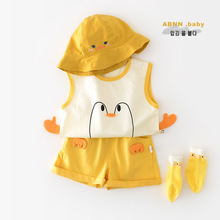 2026�ļ��¿��n�惺ͯ����Z�������b ����ͯ��ͨ��ѝ�ɼ���52927