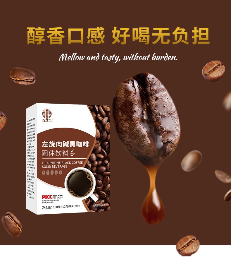 详情页_06.jpg
