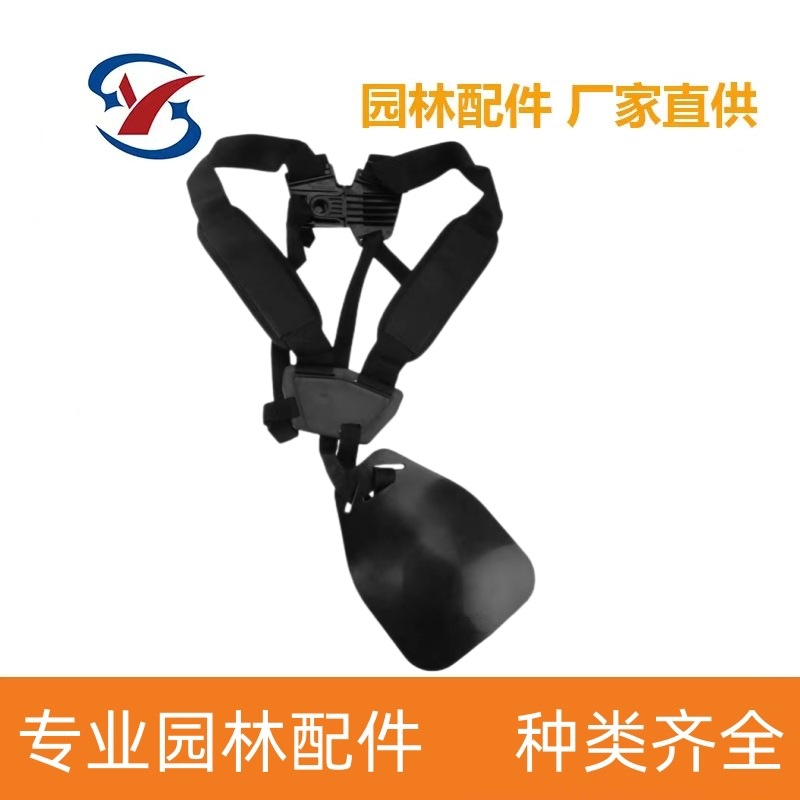  Arnés doble acolchado para desbrozadora o cortadora de césped, cómodo y ajustable