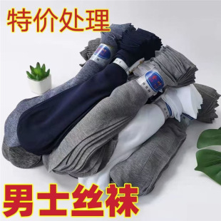 �z�m��ͨ����ĥ�����z�ļ��̄շ����L䓽z�m���ļ��m����m��