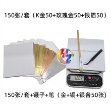 ���l��������b150��/��+���+�P DIY�ʲ��L�� �½���;�V��