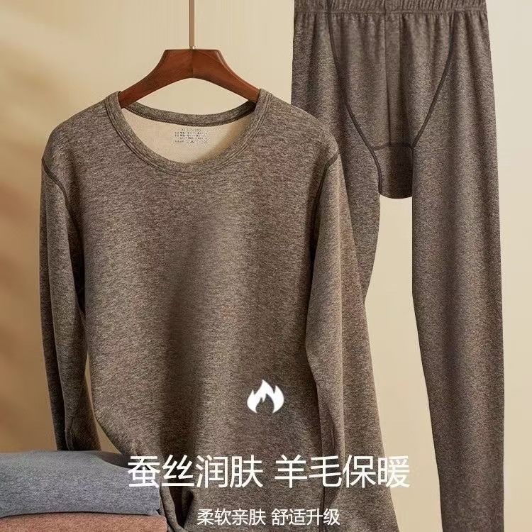 New Autumn and Winter Silk Cashmere Thermal Underwear suit Men and Women Double-sided Sanding fleece-lined Thickened Autumn Clothes and Pants
