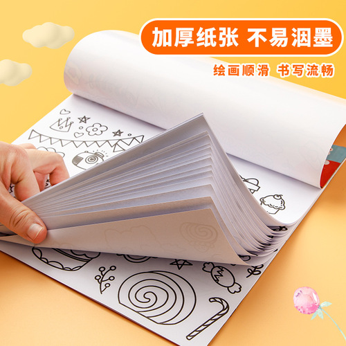 Children's portable graffiti book can be pasted thickened picture book picture scroll kindergarten baby coloring painting paper painting cloth