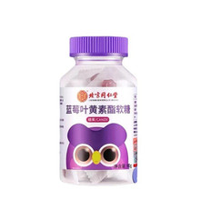 ����ͬ���Ã�͢�����{ݮ�~�S����ܛ���L��������Ů����ҕ��ƣ���~