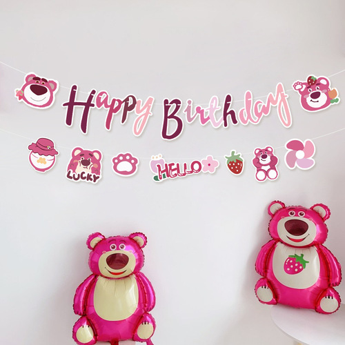Cartoon strawberry bear conjoined letter flag bear baby first birthday party background wall pendant photo props