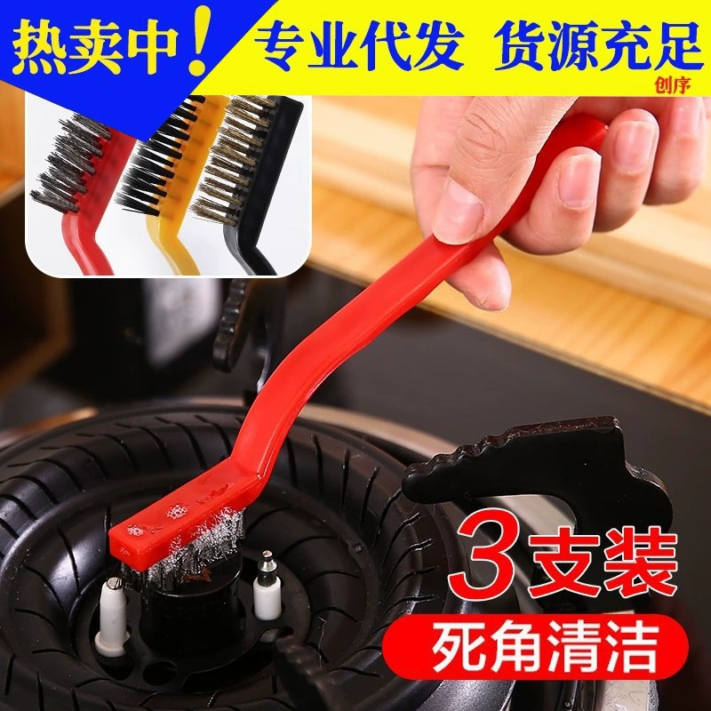 3 комплекта щетки для чистки газовой плиты щетка для чистки вытяжки бытовой инструмент для чистки кухни щетка для чистки медной проволоки