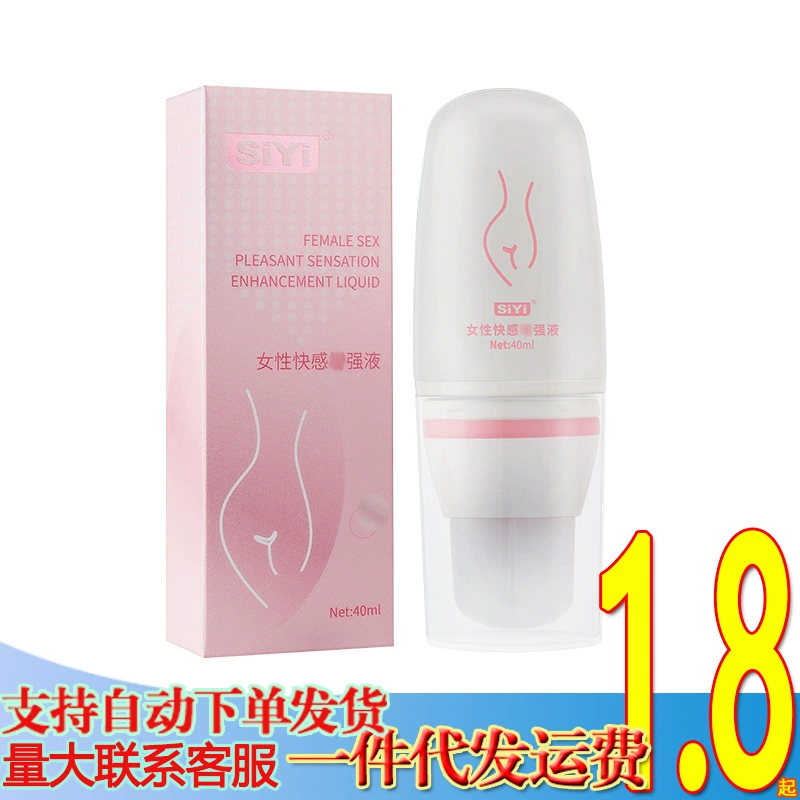 Силиконовый крыло-подобный женский Pleasure Liquid 40 мл гель-масло для массажа, смазка из офшорного устройства, секс-игрушки оптом доставка