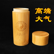 易经摇铜钱竹筒竹盘卦签空筒竹罐竹桶道家卦盘筒圆形竹盘八卦工具