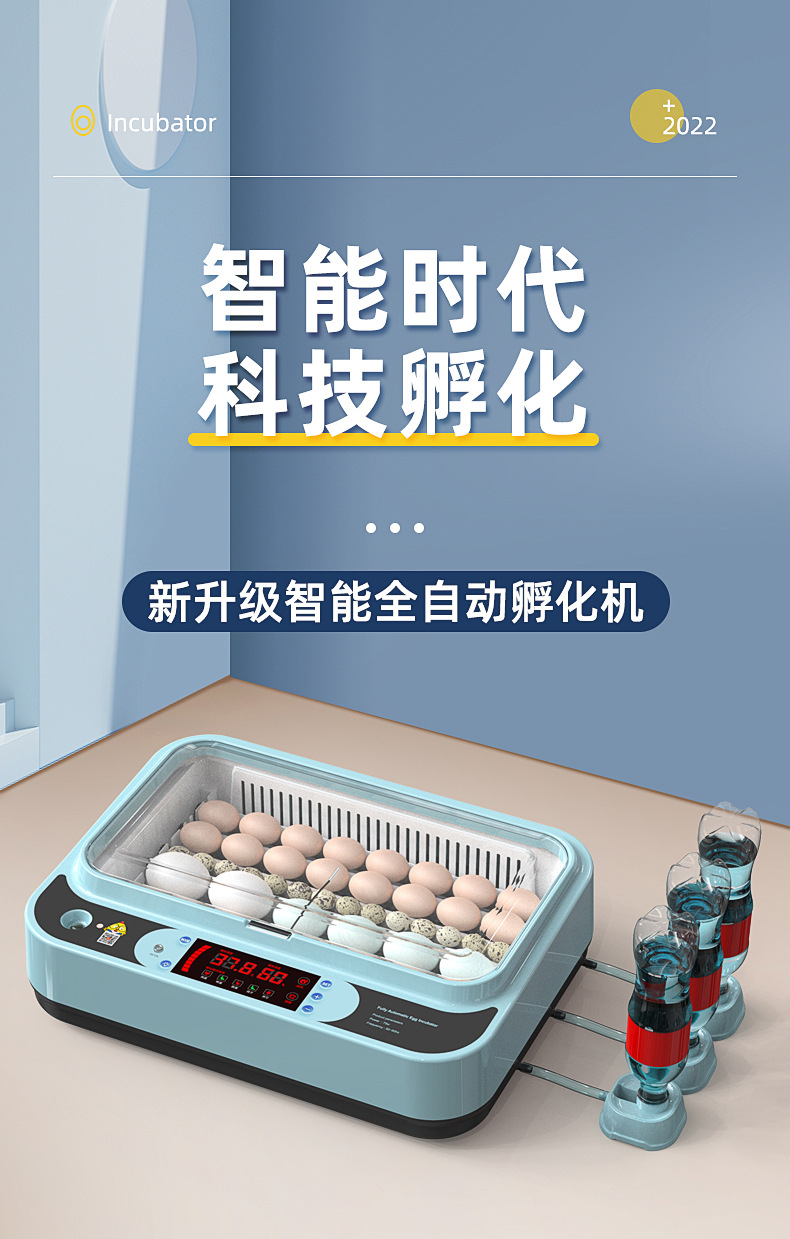 新炫彩款详情01_01