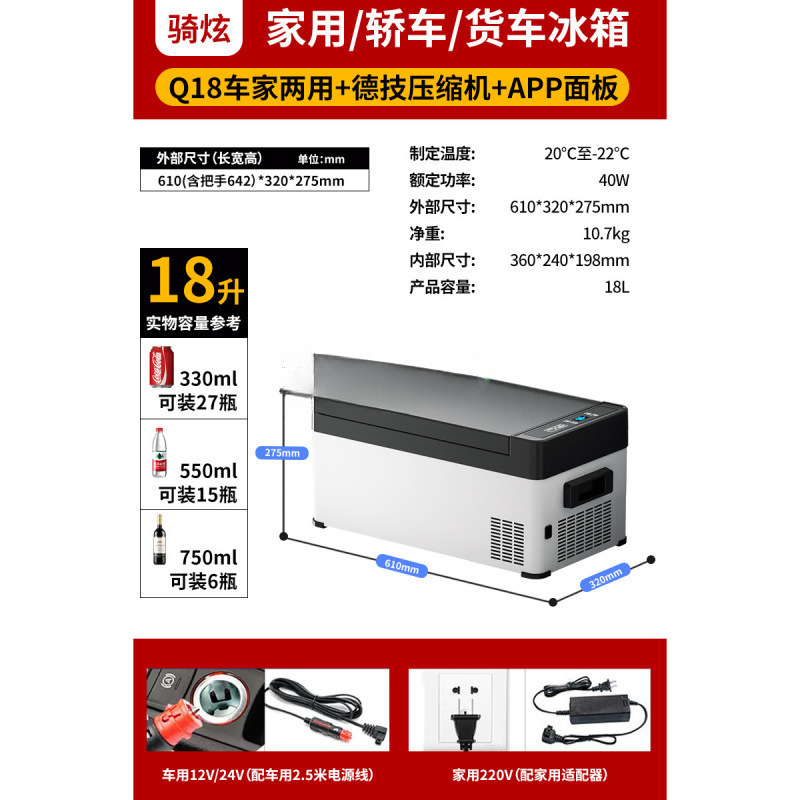 PD-24/샴페인 골드/유리 패널/디지털 디스플레이 모델(대용량)