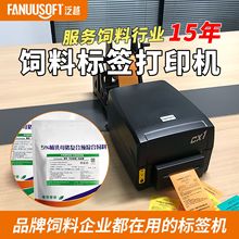 Ϙ˺ӡC˾ڇO^ĤzCеlδa