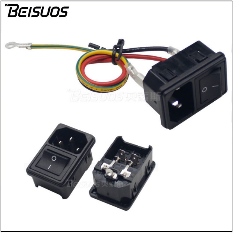 AC电源插座二合一带开关品字插座带线C14品字公座自助智能机插座