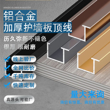 �X�Ͻ�픾��տڗl5891218mm��߅�l�����o����ľ���̼���Ұ�