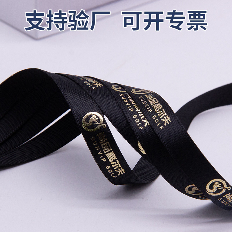 Tianyi Mei cinta personalizada impresión de cinta de 1 cm logotipo personalizado 3 puntos impresión de oro de aluminio negro personalizado