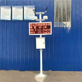 矿山施工设备;其他行业专用;钻采设备