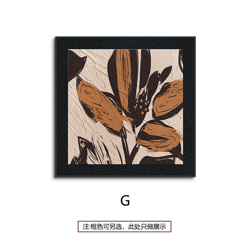 Estilo medio, pintura decorativa francesa, sala de estar, sofá, pared de fondo, arte de nicho, estilo retro, pintura combinada de jardín de Jaipur